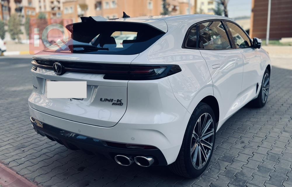 شانجان يوني كي